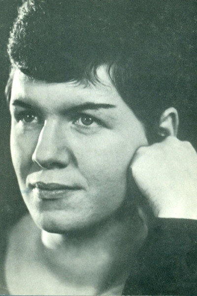 Бланка Гейрман