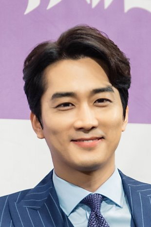 Song Seung heon