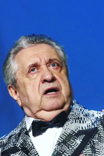 Анджей Гаунда