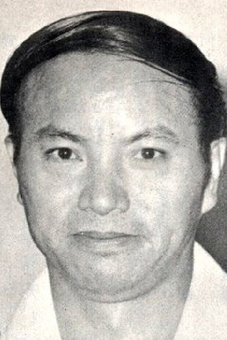 Кунґ Мін