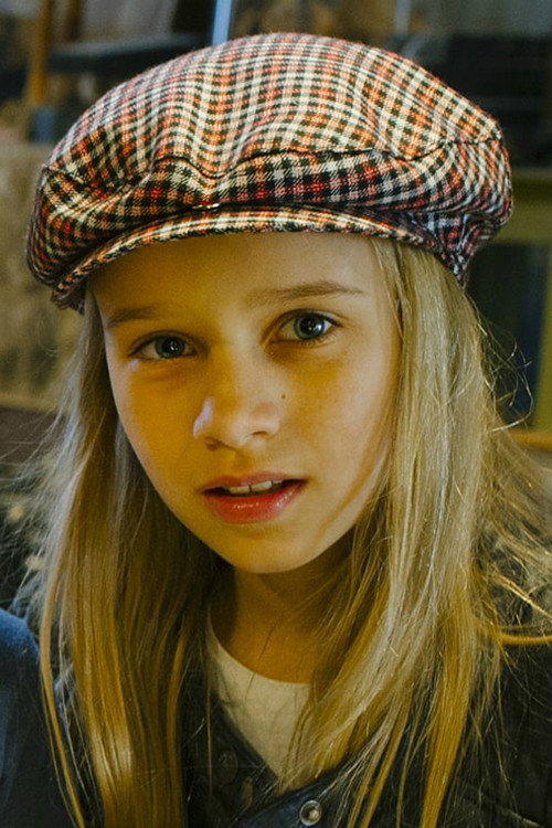 Ліна Гескер