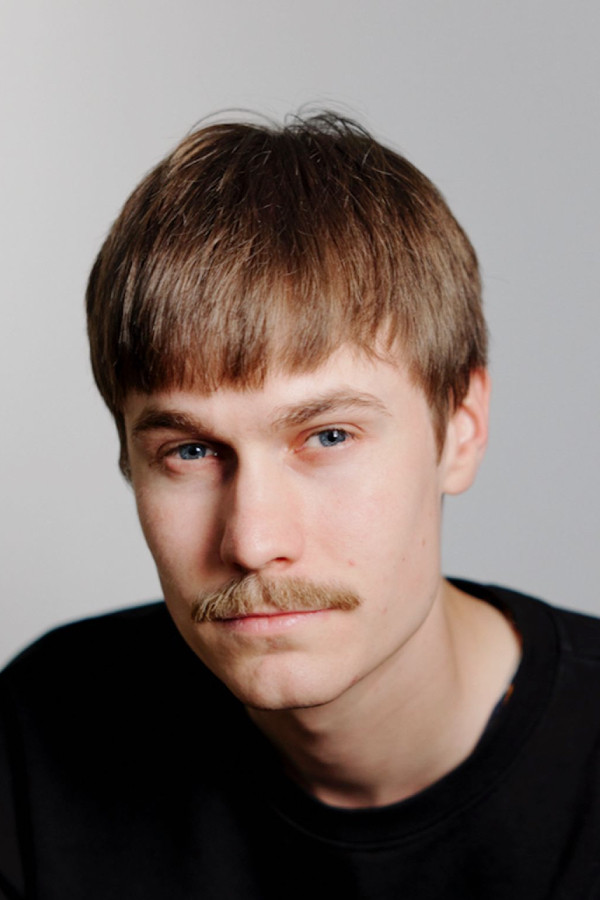 Арне Гайн