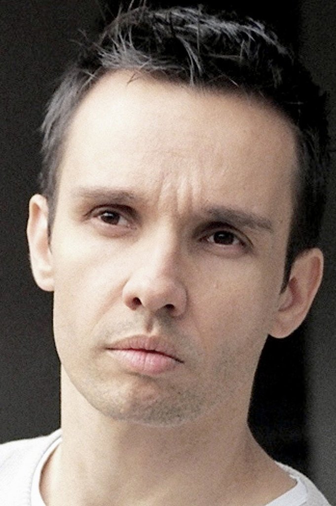 Ерик Борнер
