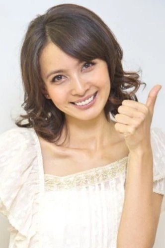 Като Нацукі