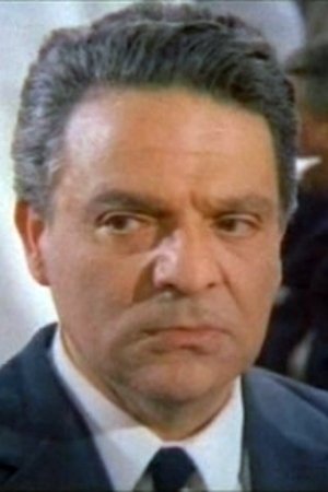 Альбер Даньян