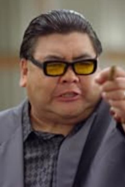 Ґлен Чін