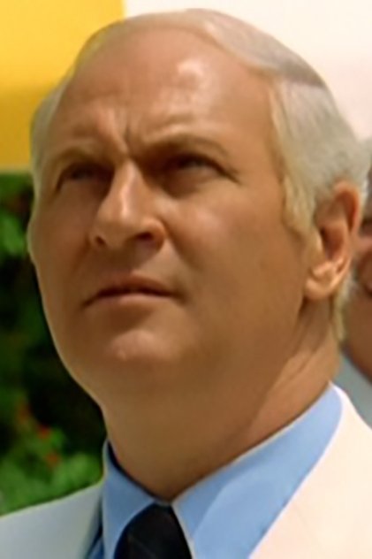 Кен Серезне