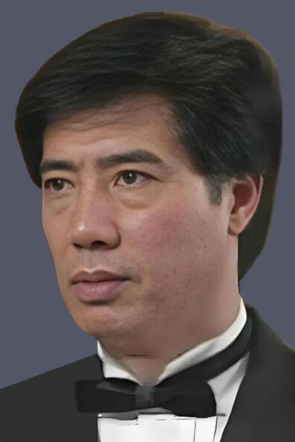 Пол Чу Конг