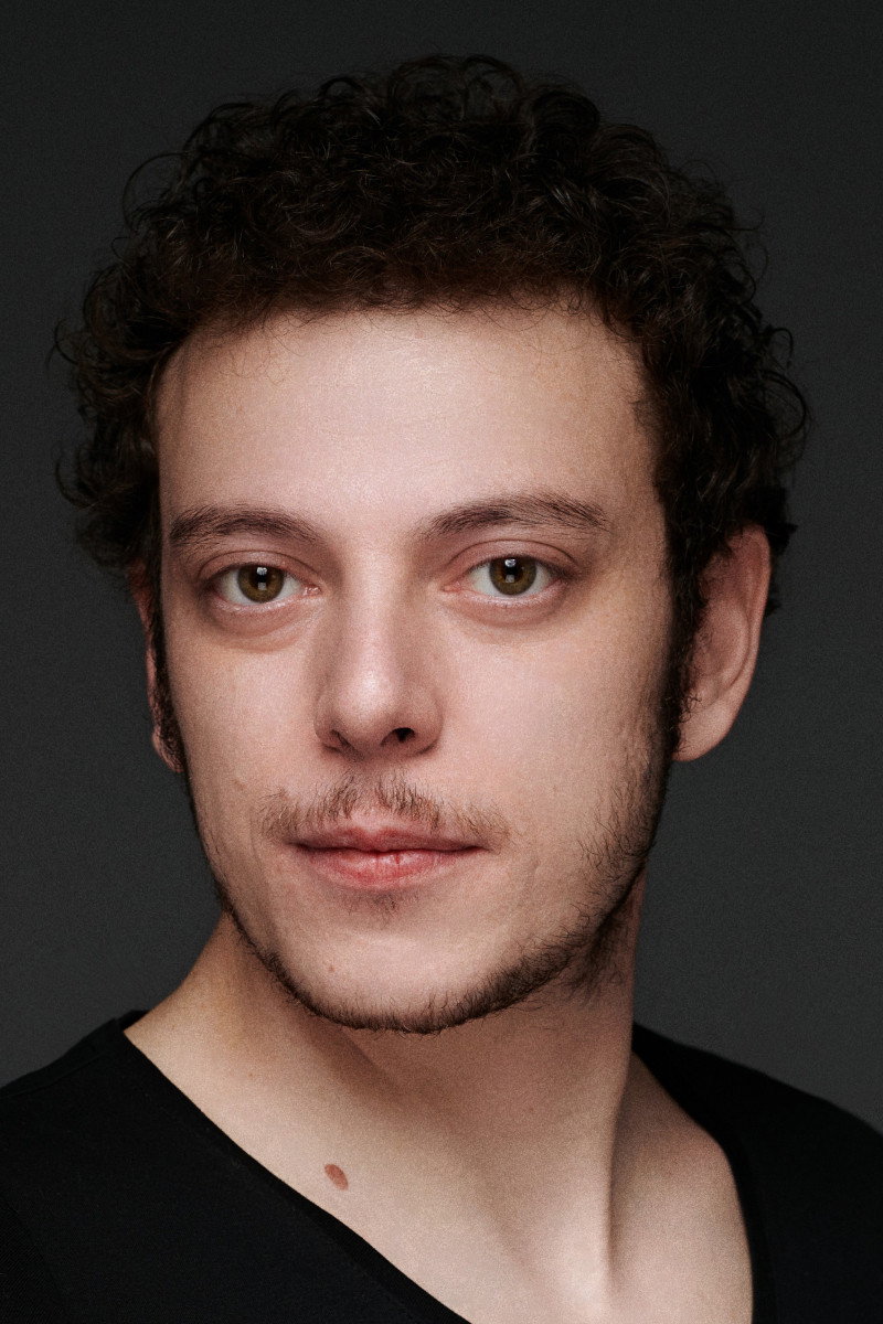 Ерай Ертюрен