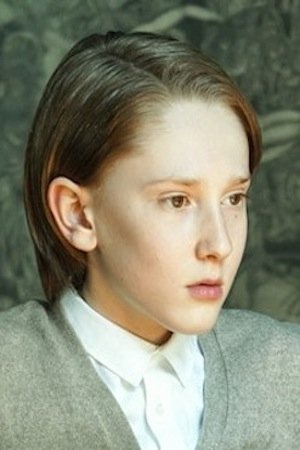 Джастін Александр Коровкін