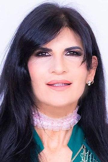 Памела Праті