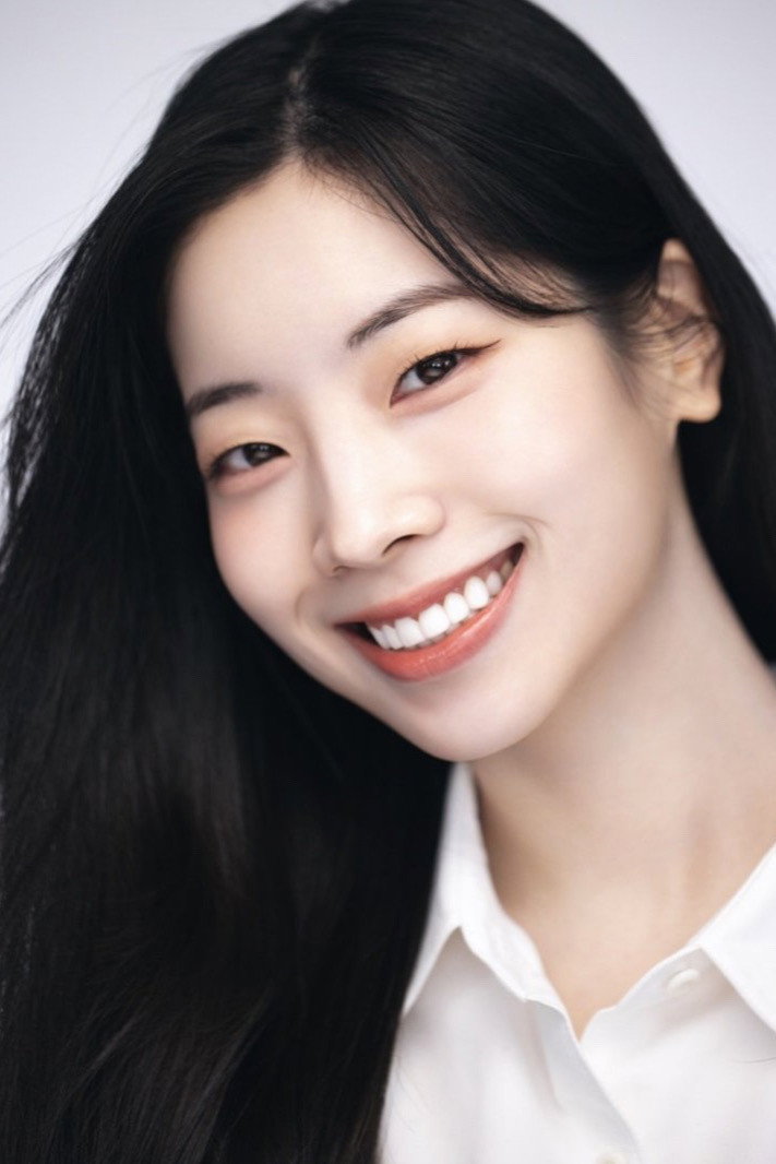 Дахьон