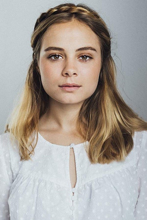 Атена Стратс
