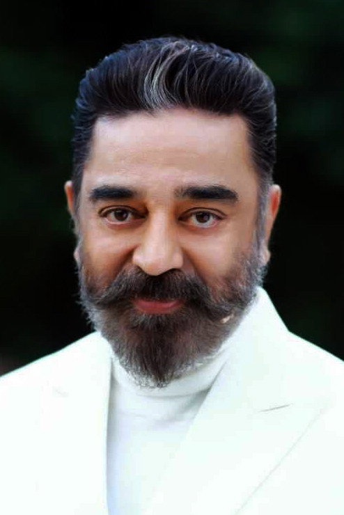 Камал Хасан