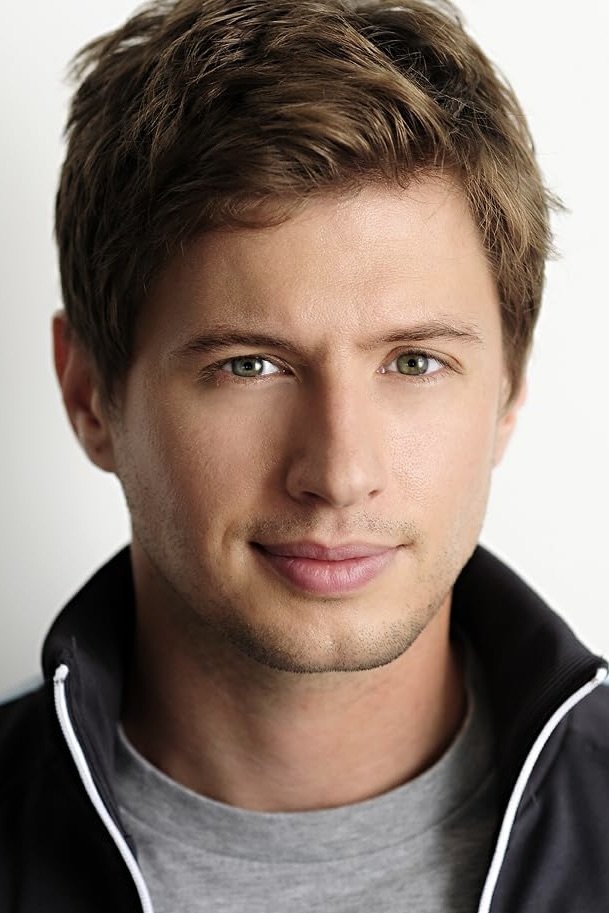 Едвард ДеРуйтер