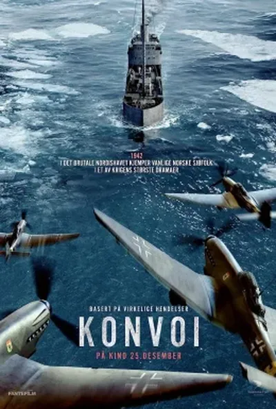 постер Конвой