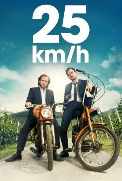 постер 25 км/год