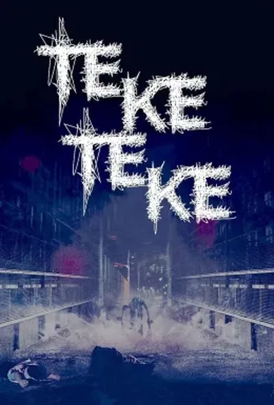 постер Теке-Теке