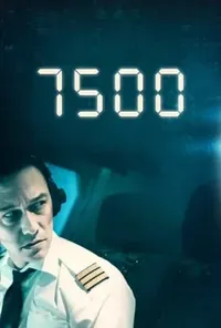 Підозра Софії постер