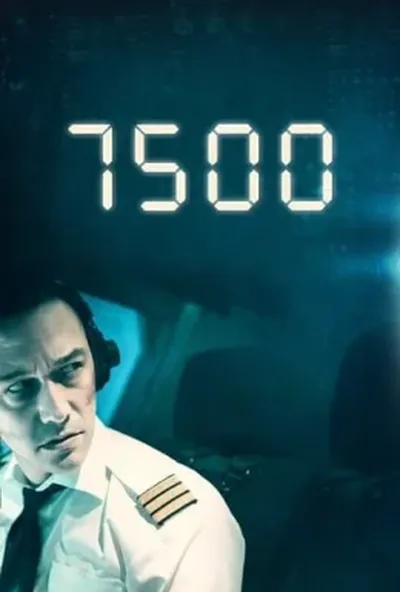 постер 7500
