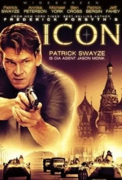 постер Ікона