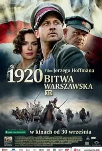 постер 1920 Варшавська битва