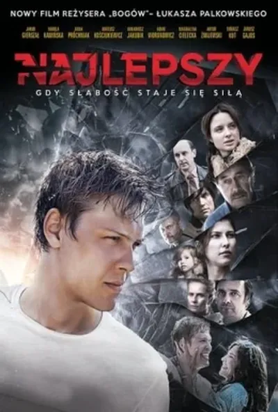 постер Найкращий