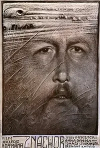 постер Знахар