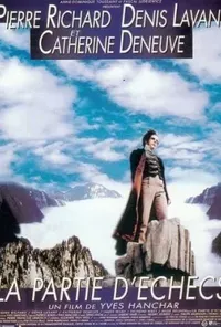 постер Партія в шахи