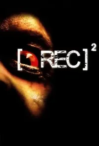 постер Репортаж 2