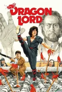постер Лорд Дракон