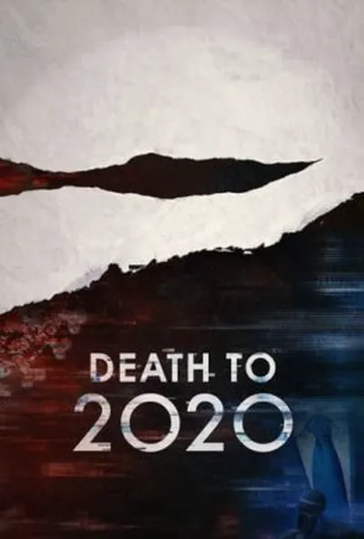 постер Смерть 2020-му