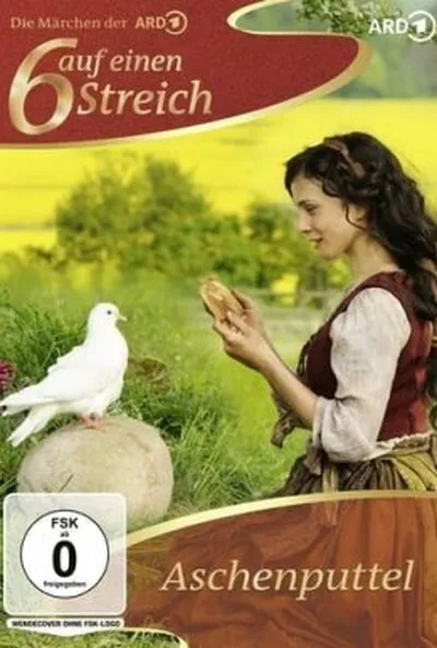 постер Попелюшка