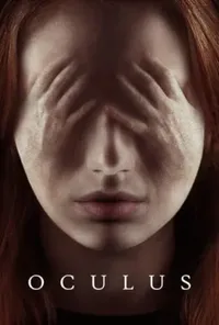 постер Окулус