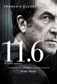 постер 11.6