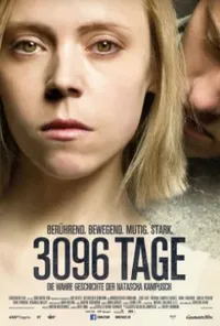 постер 3096 днів