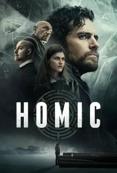 постер Номіс