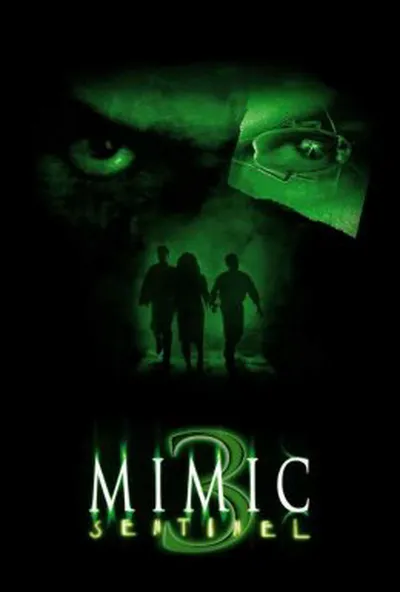 постер Мутанти 3: Страж