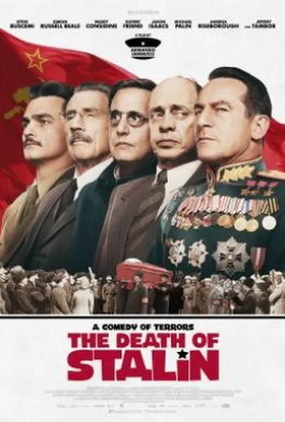 постер Смерть Сталіна