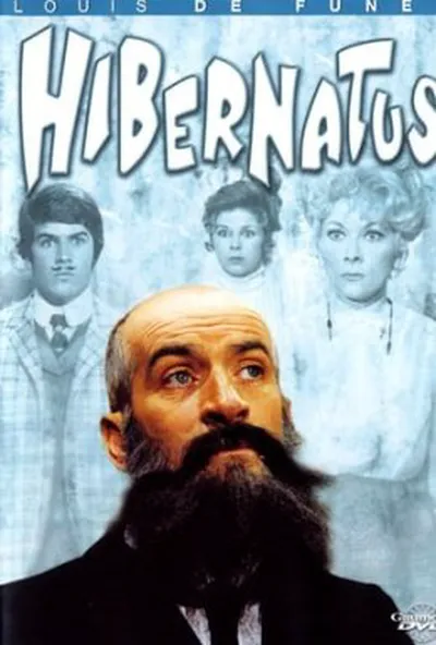 постер Заморожений