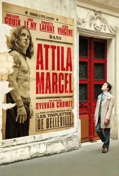 постер Аттіла Марсель