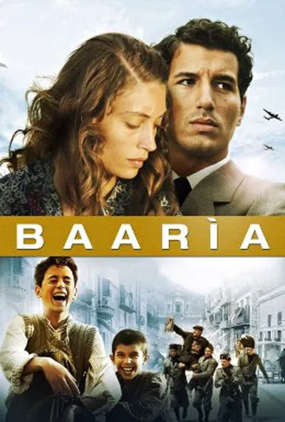 постер Баарія