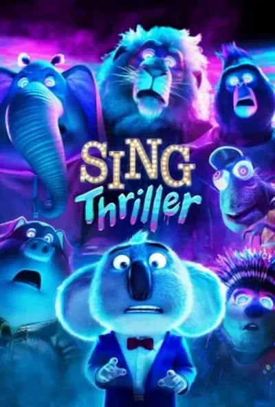 постер Співай: Thriller