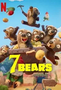 постер 7 ведмедів