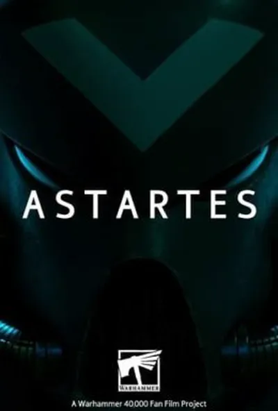 постер Астартес