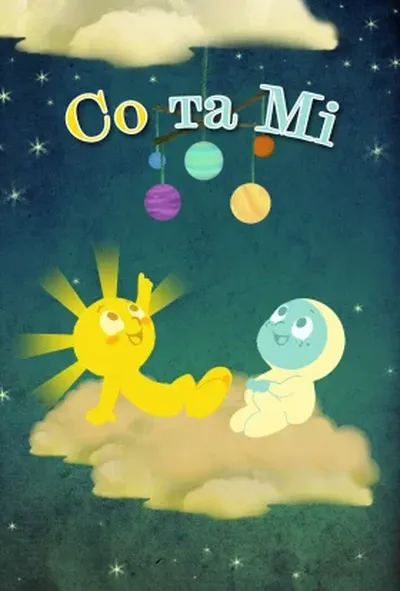 постер Солі та Мо 1 сезон