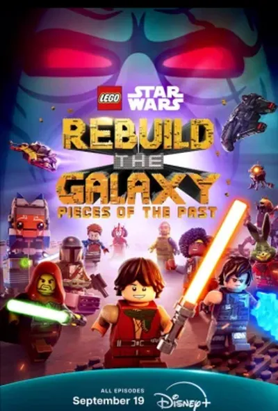 постер LEGO Зоряні війни: відбудуй галактику