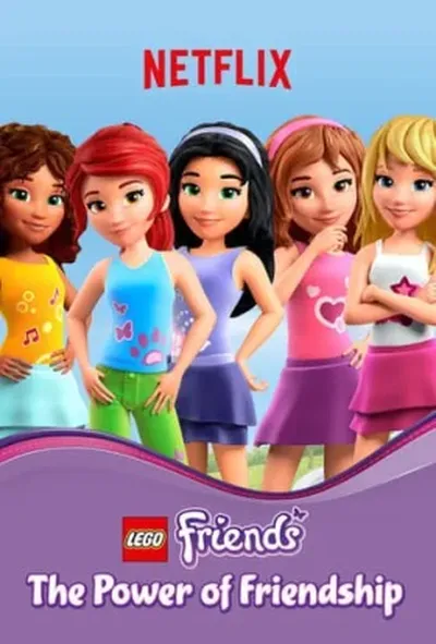 постер Lego: Найкращі друзі / Сила дружби 1 сезон