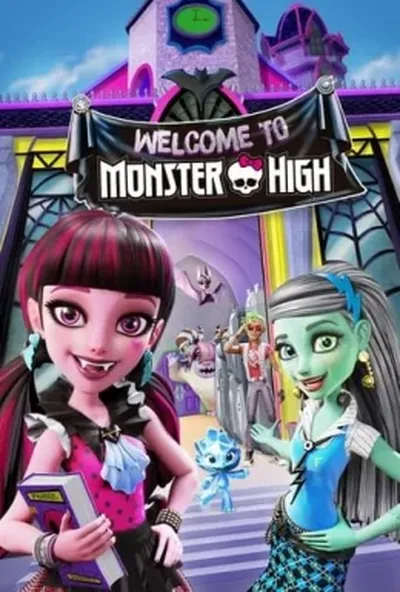 постер Школа монстрів: Вітаємо у Monster High