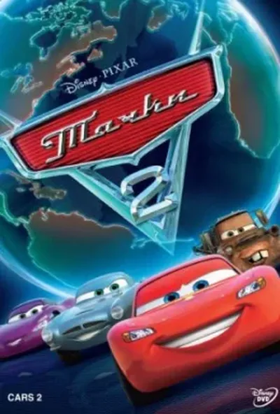 постер Тачки 2